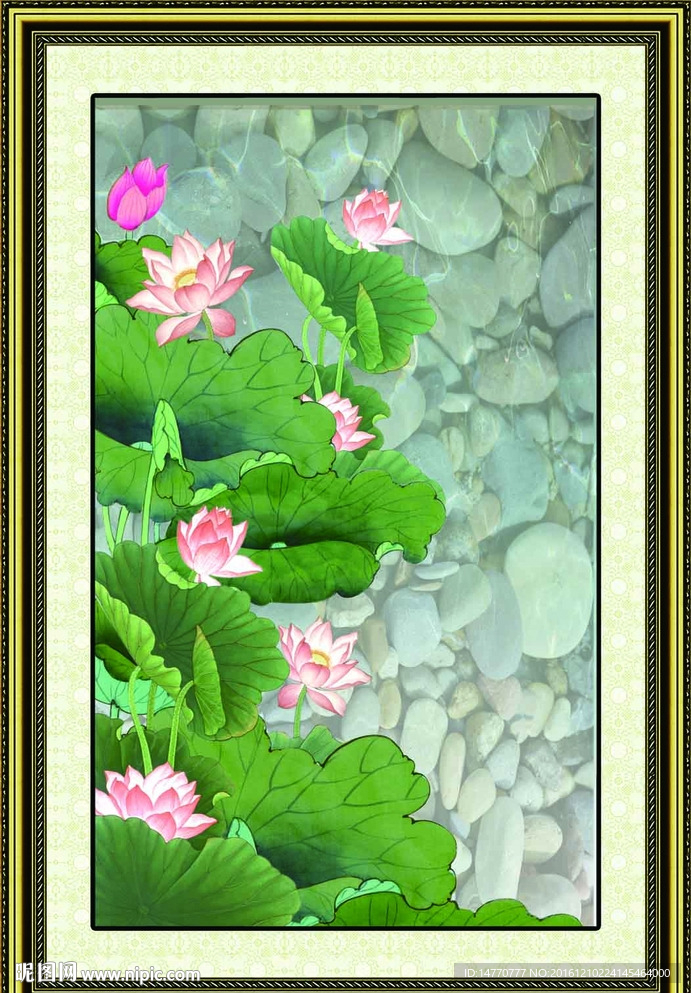 国画荷花