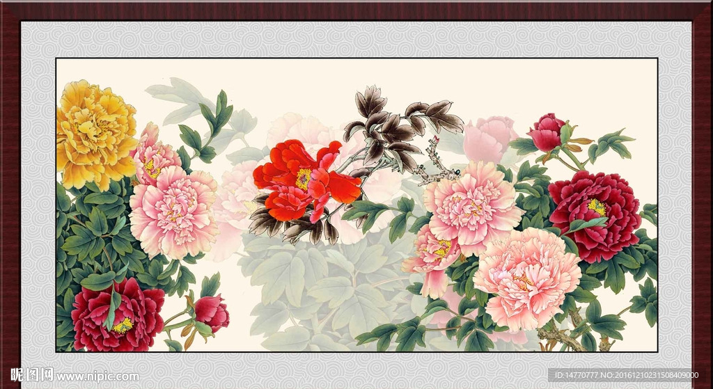 花开富贵