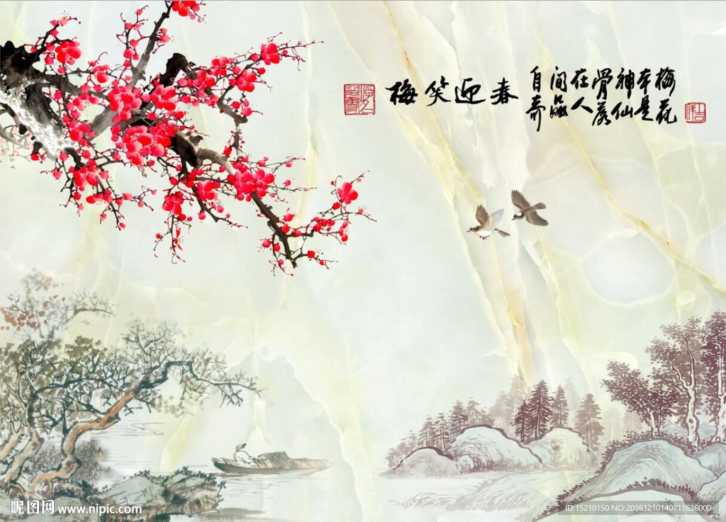 国画梅花图