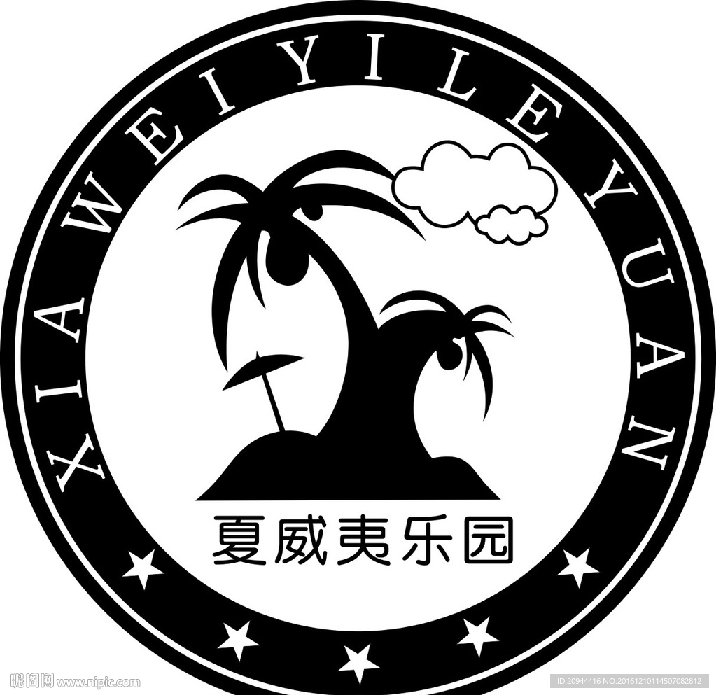 游戏币模型矢量图