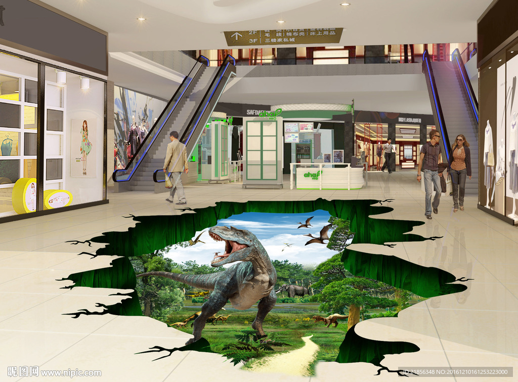 3D地贴壁画