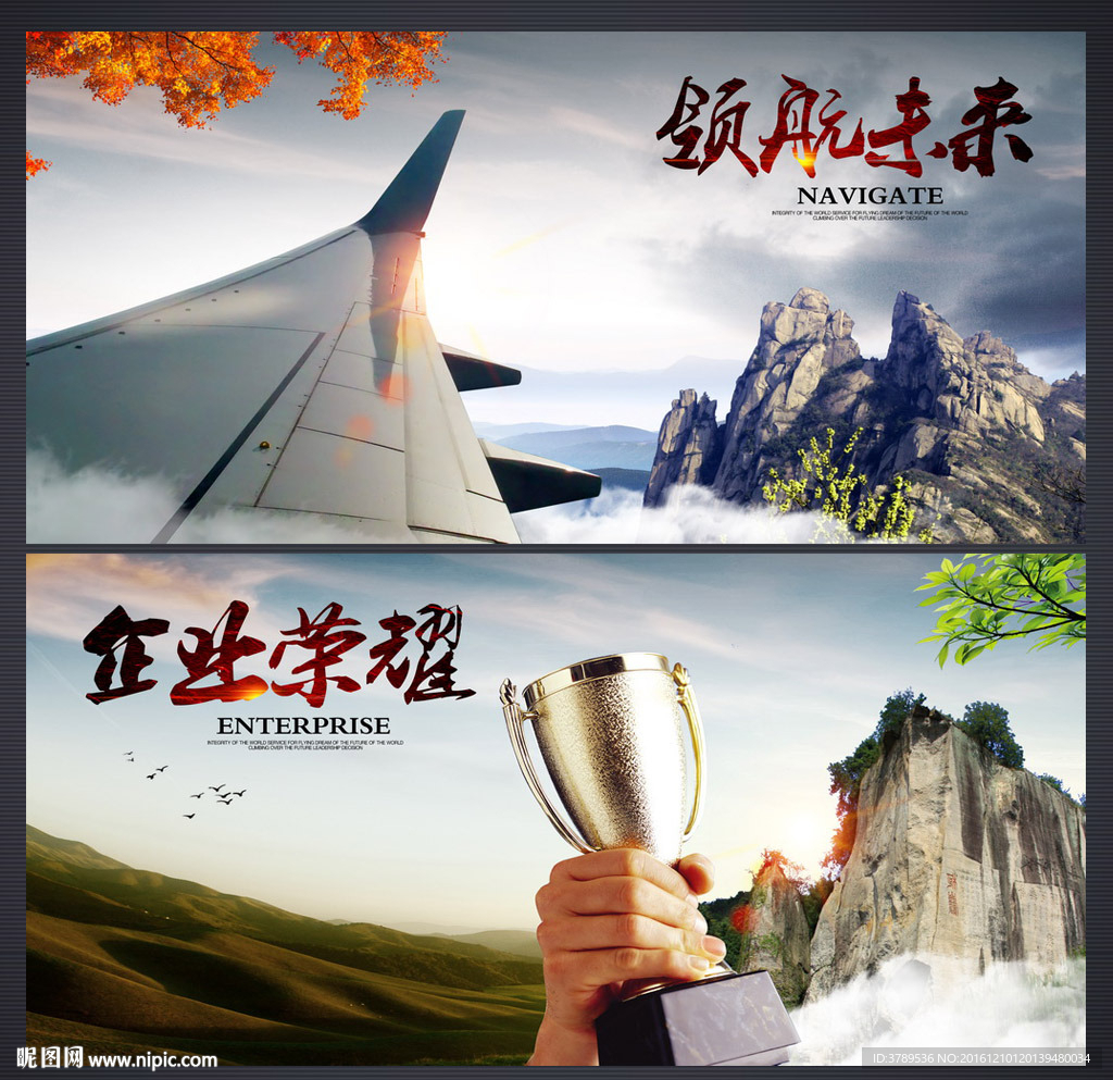 文化