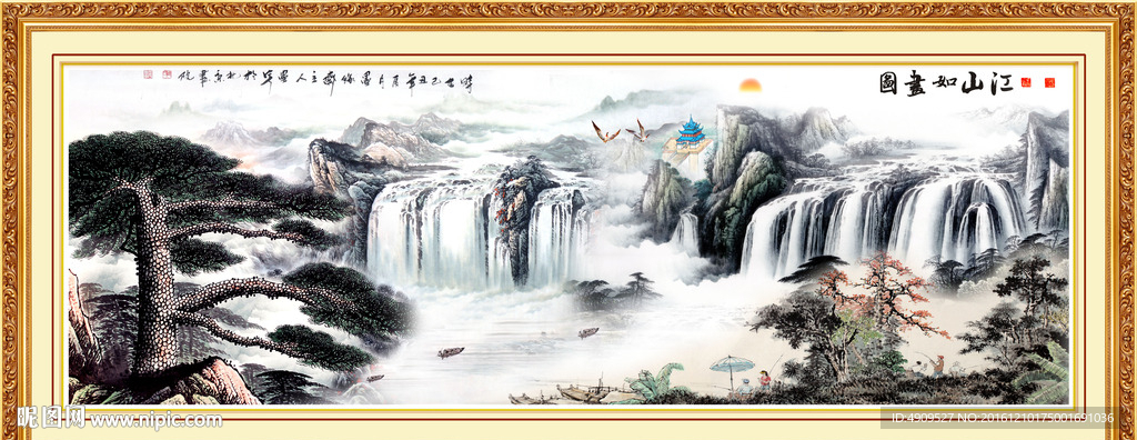 国画山水画