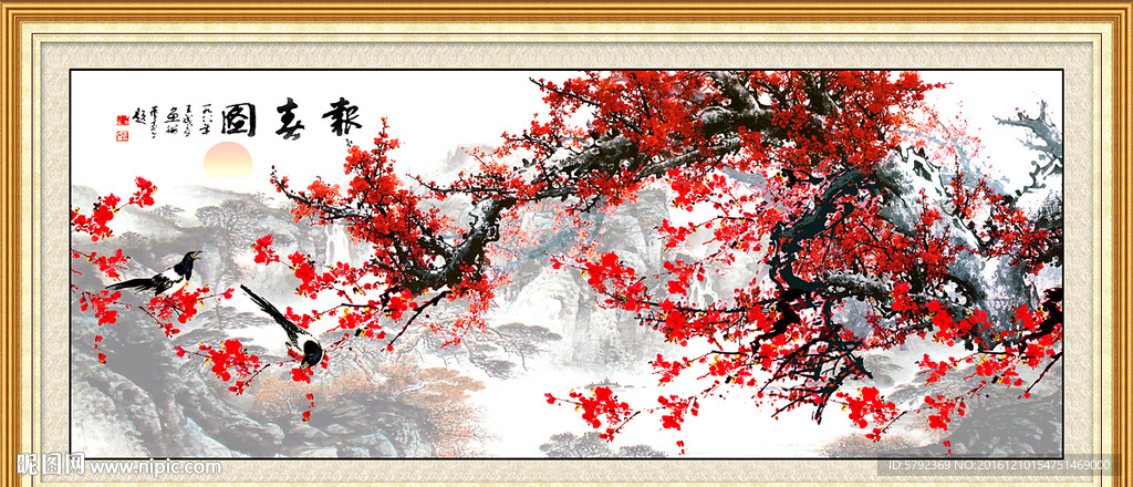 梅花装饰画