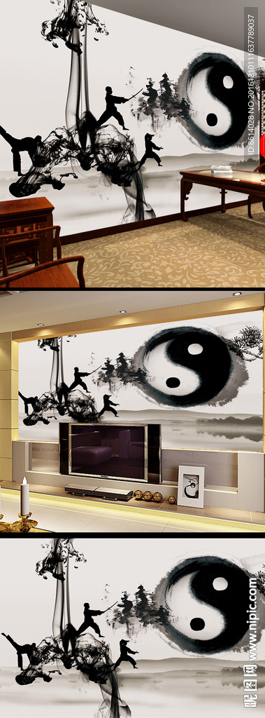中式八卦太极电视背景墙