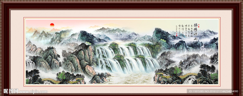 客厅山水画
