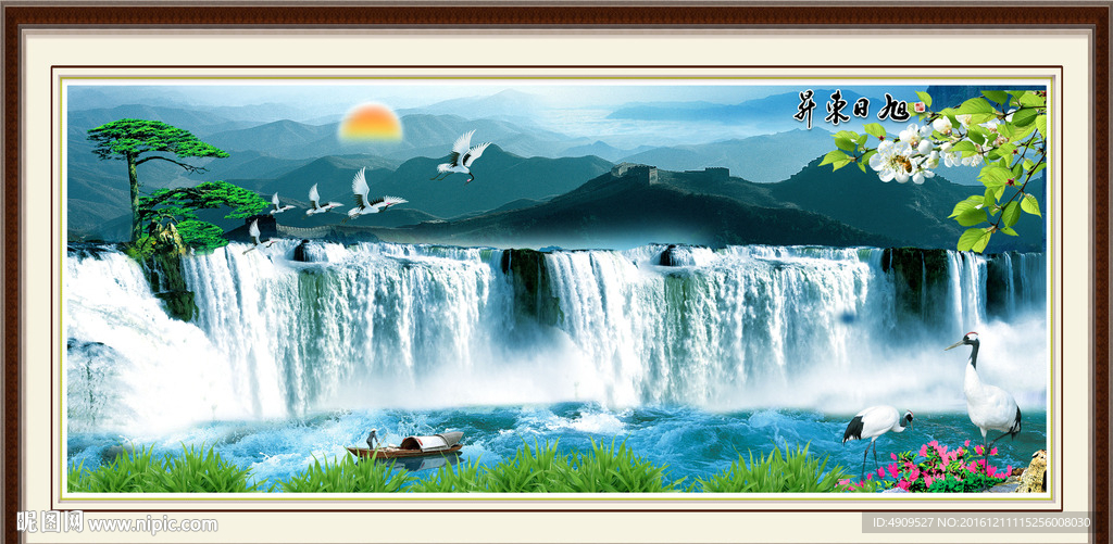 壮丽山河 河山壮丽