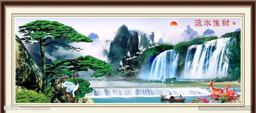 壮丽山河 河山壮丽