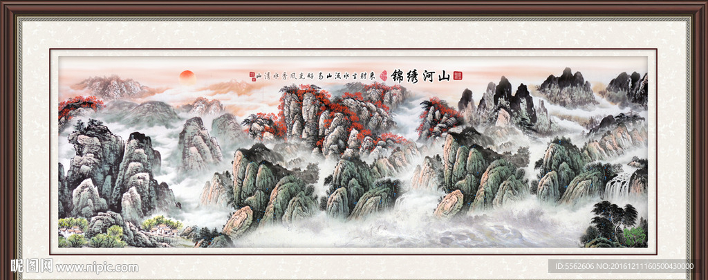 山水画