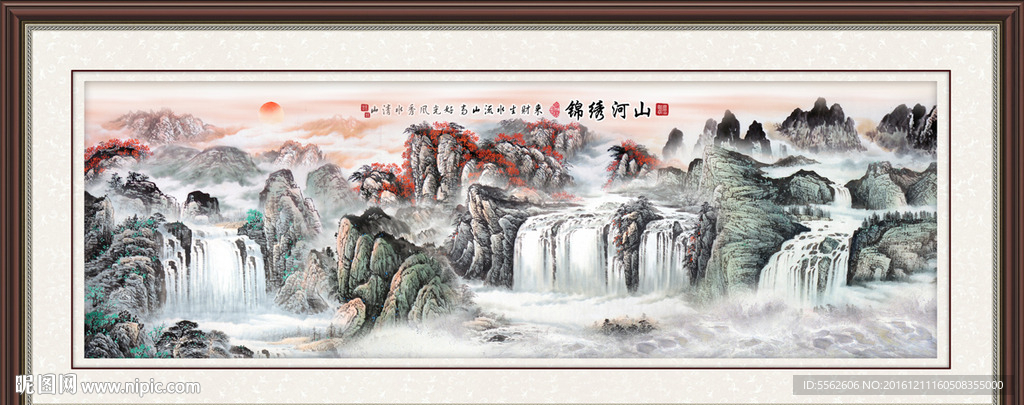 巨幅山水画