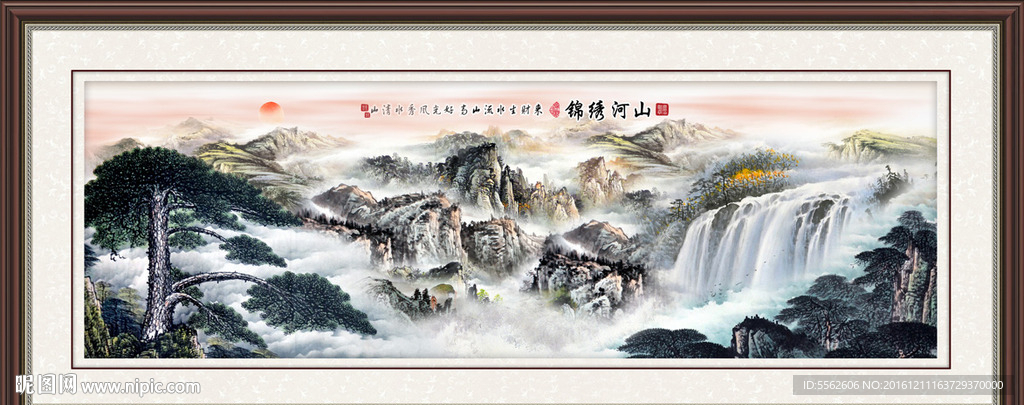 迎客松