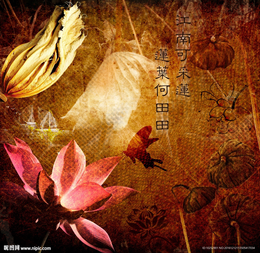 装饰画