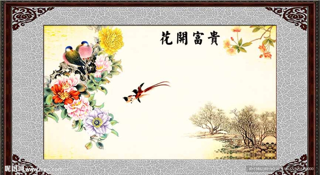 牡丹