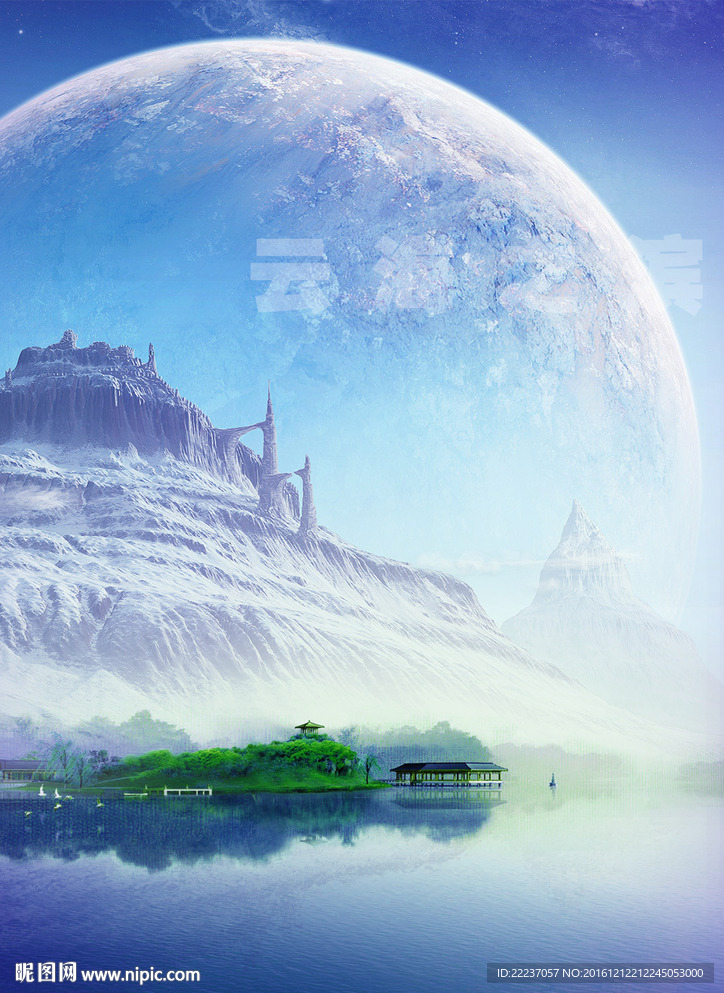 河边湖边美景背景展板广告素材