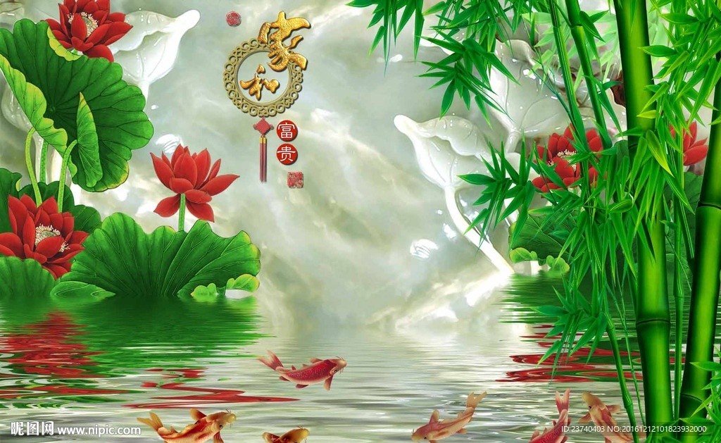 3d背景墙