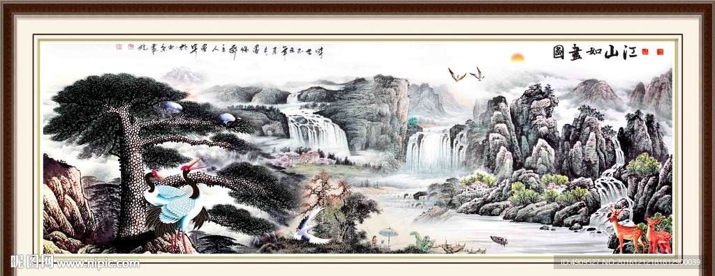 山水挂画