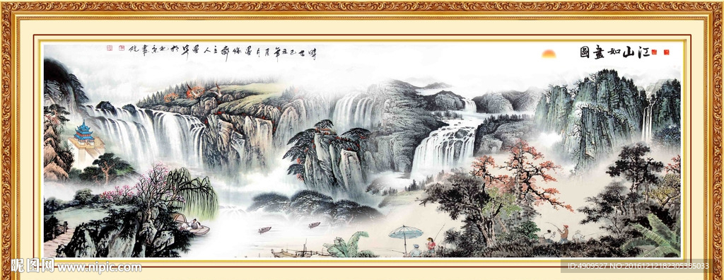 山水挂画