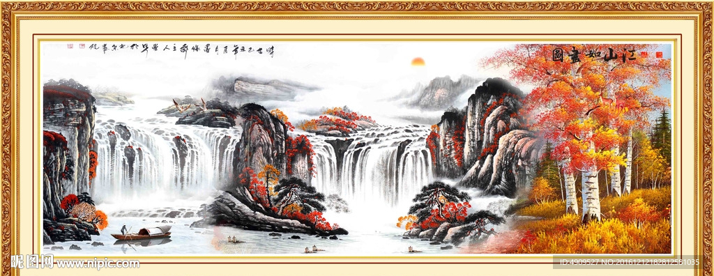 办公室挂画