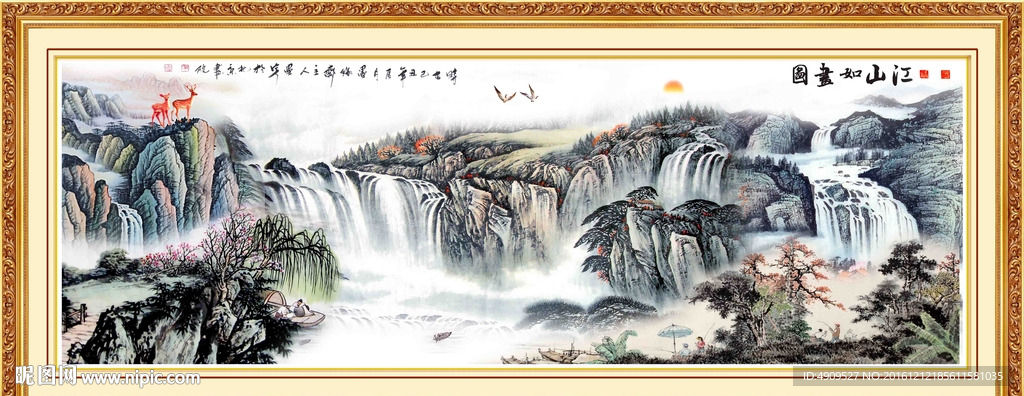 办公室挂画