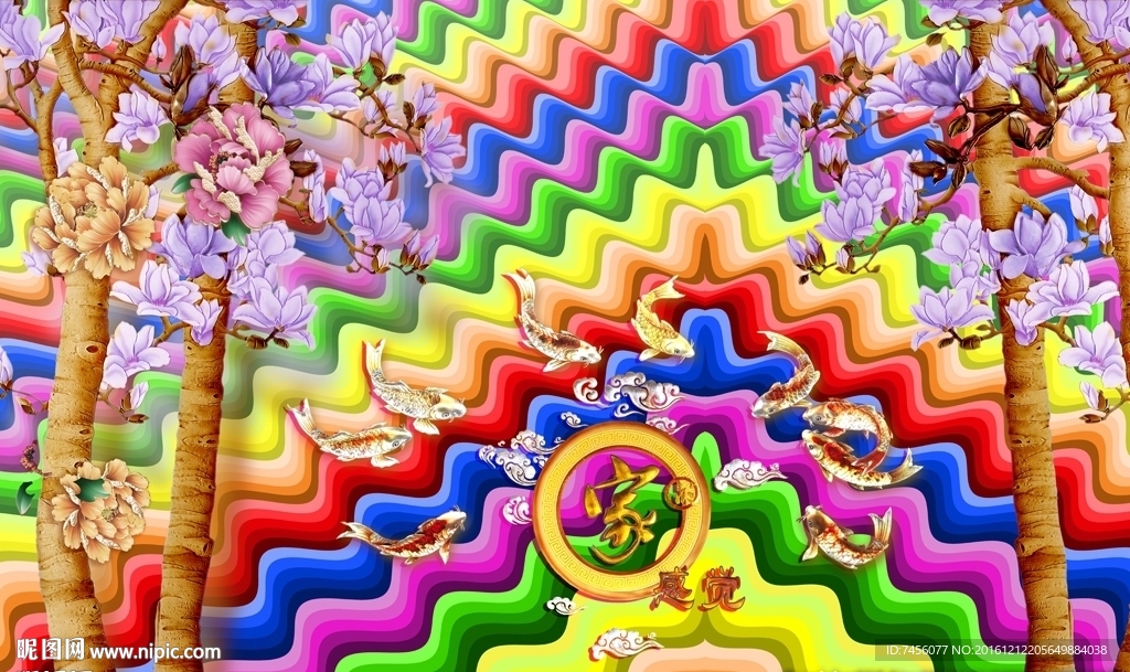 家游鱼兰花树立体背景墙