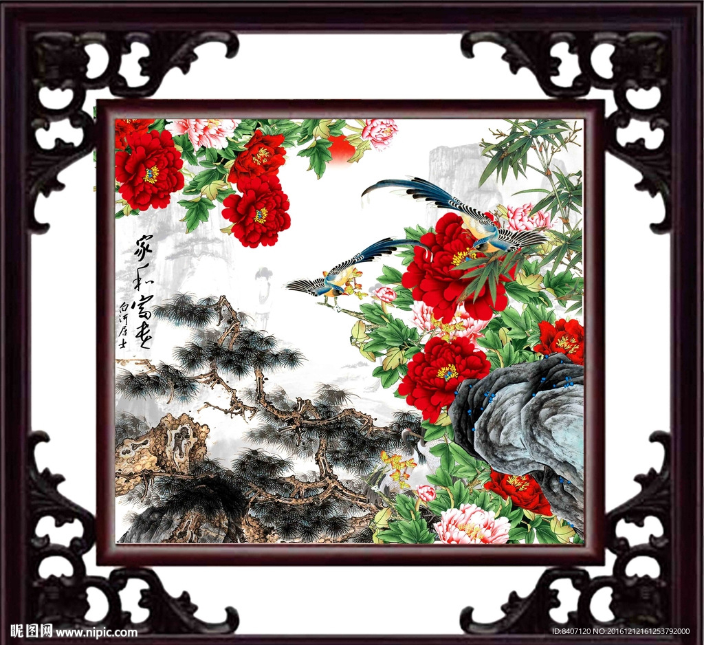 国画牡丹
