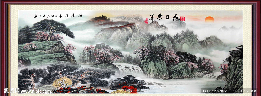 山水画