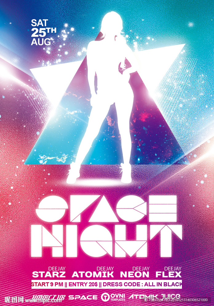 夜店海报