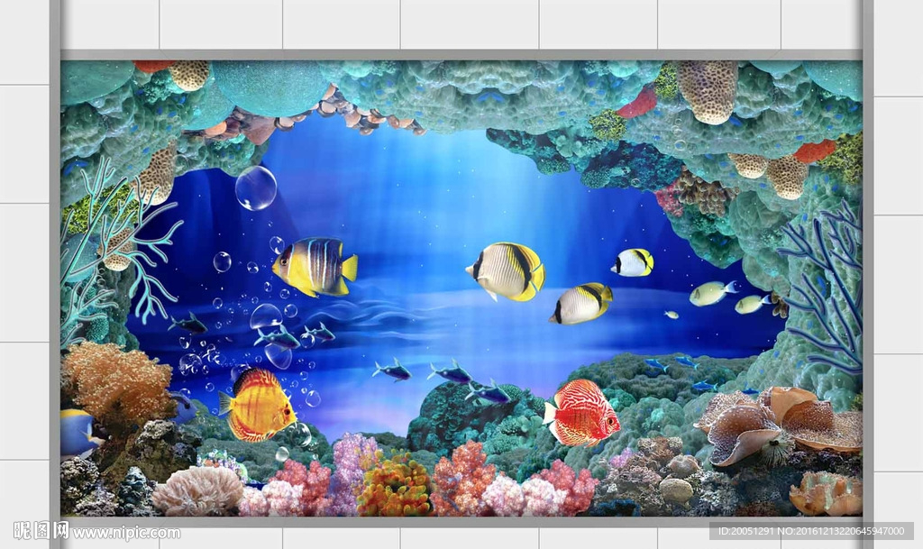 3d海底背景墙