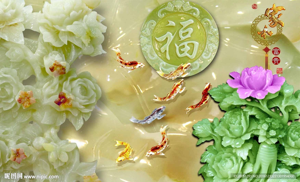 玉雕背景墙
