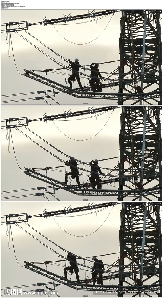 电工搭建电线