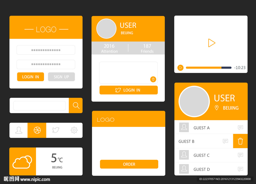 移动界面ui设计客户端app