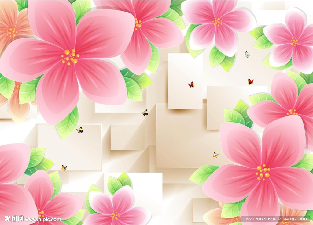 3D梦幻花