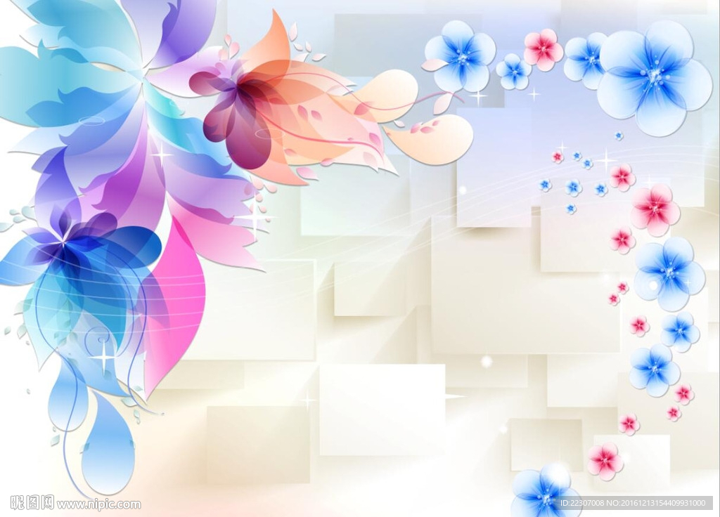 3D梦幻花朵