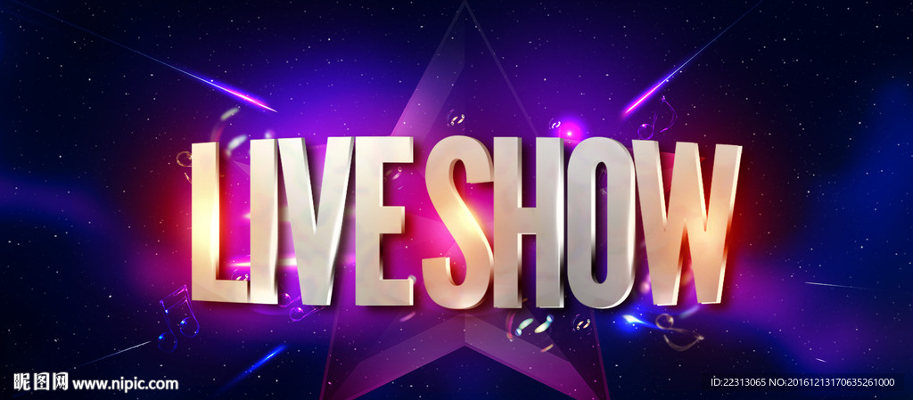 live show 舞台背景