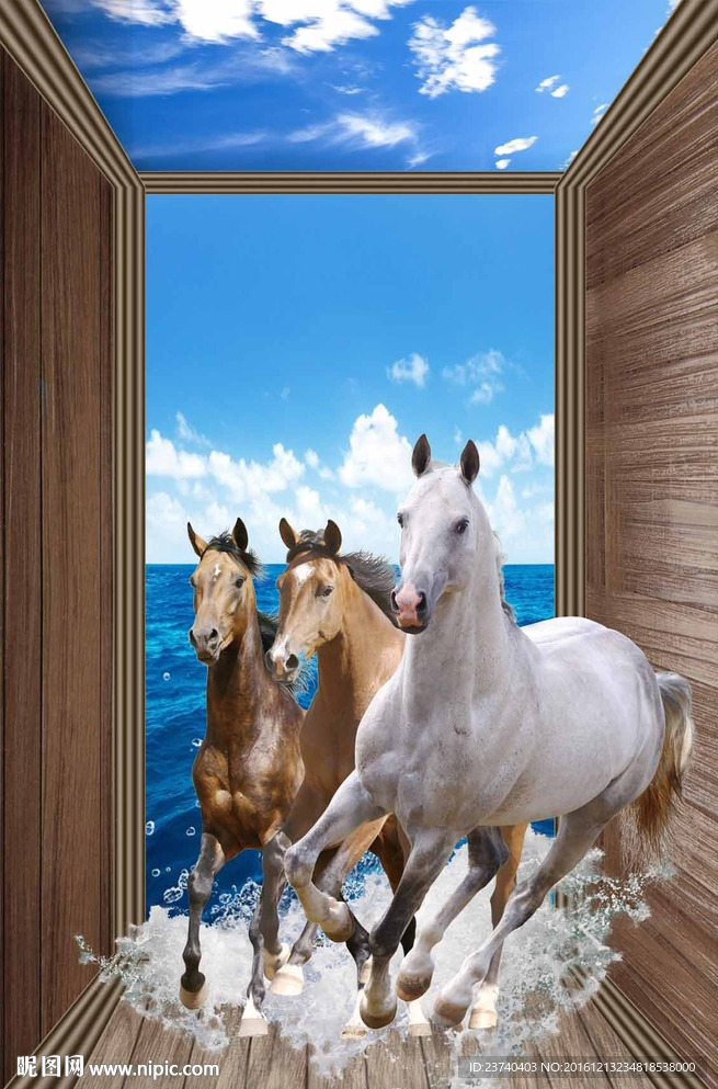 3d玄关骏马