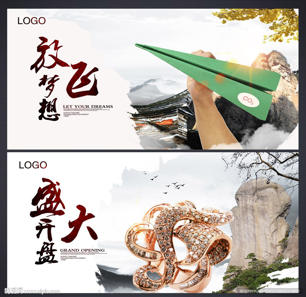 文化