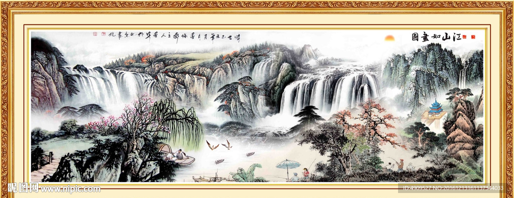 国画山水