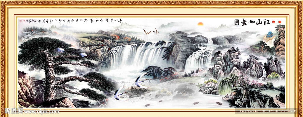 国画山水