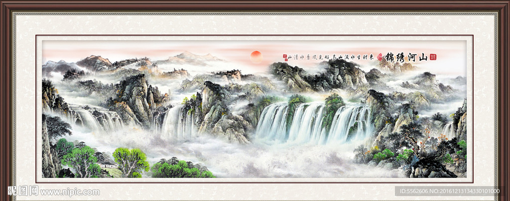 山水画