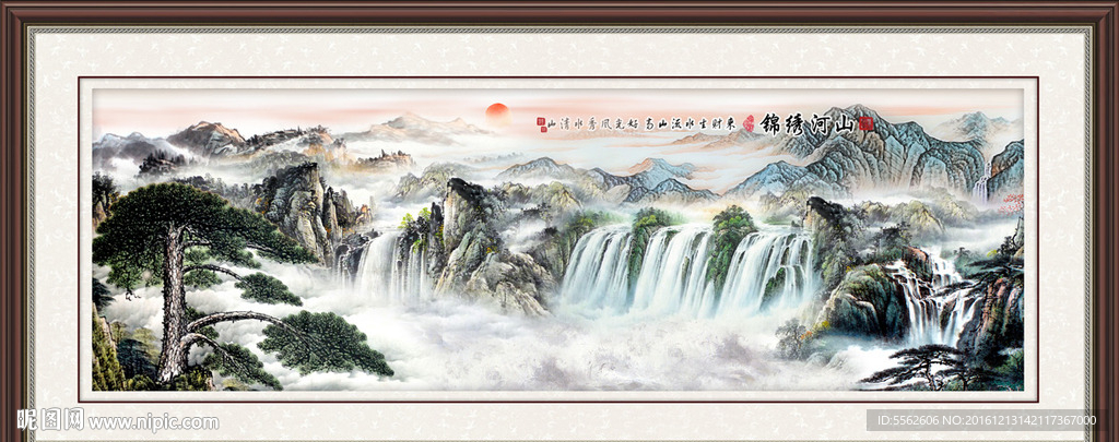 迎客松