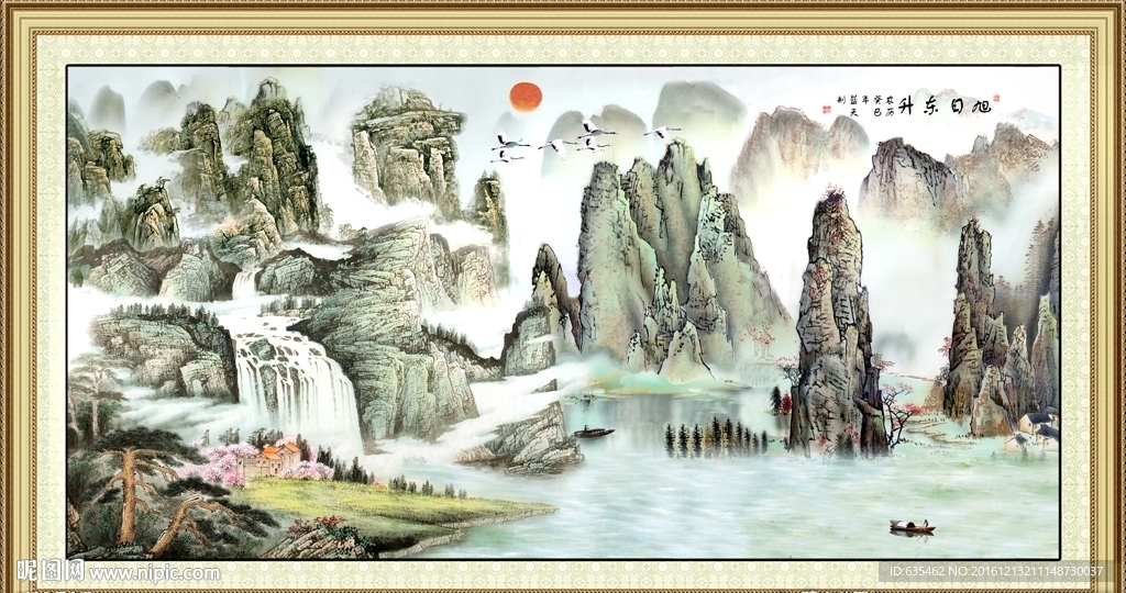 巨幅山水画