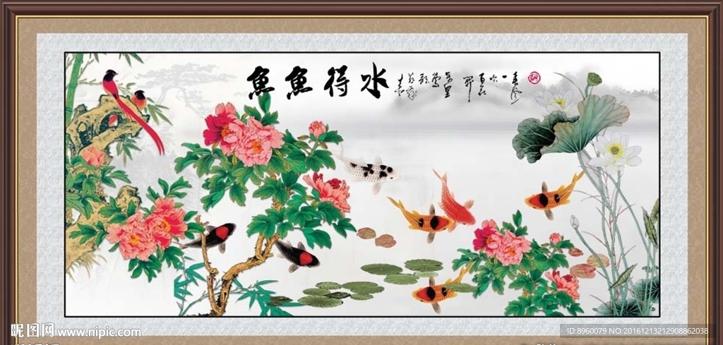 风景画