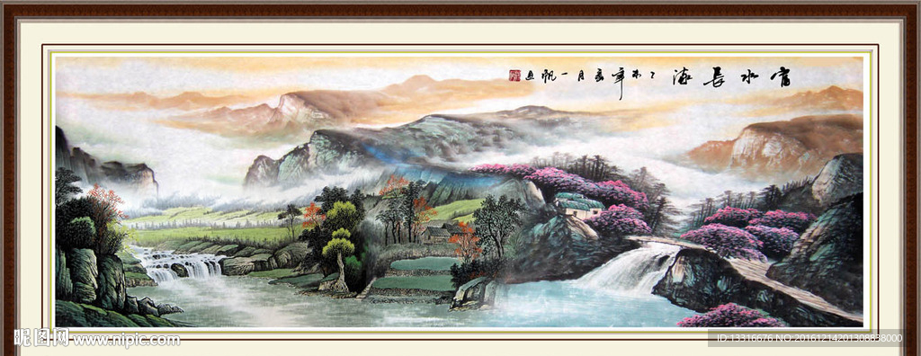江山多娇