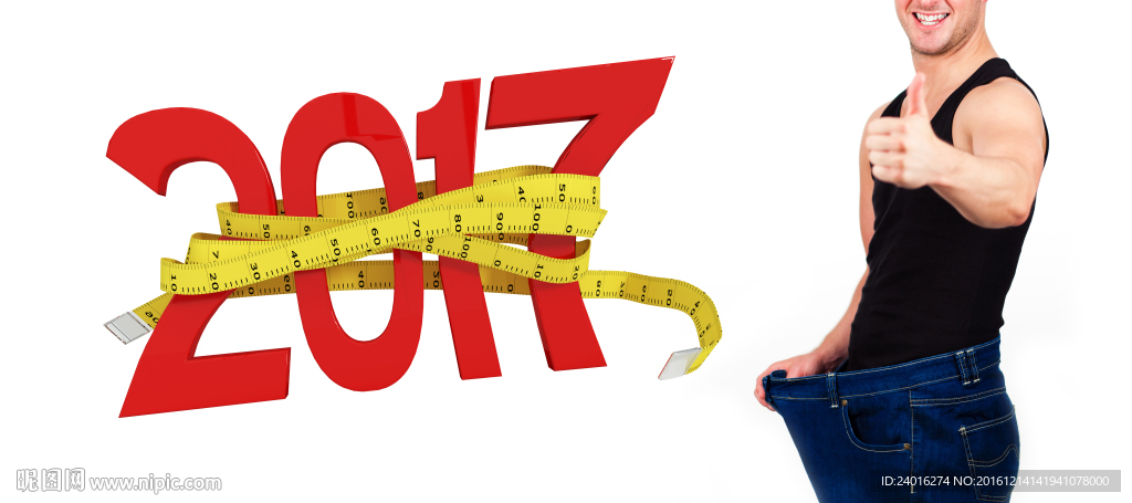 健身减肥养生素材