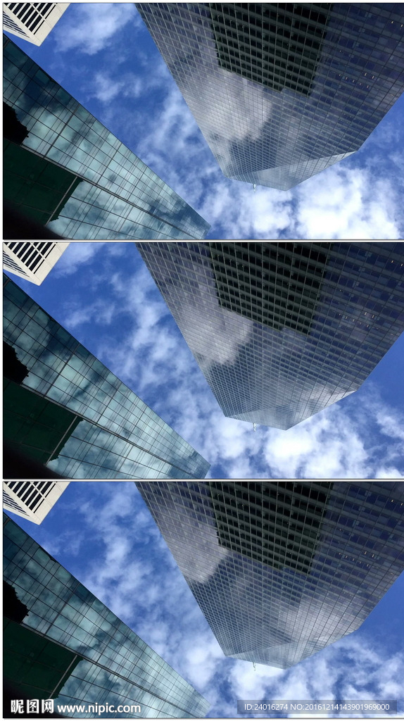 仰拍城市高楼外立面