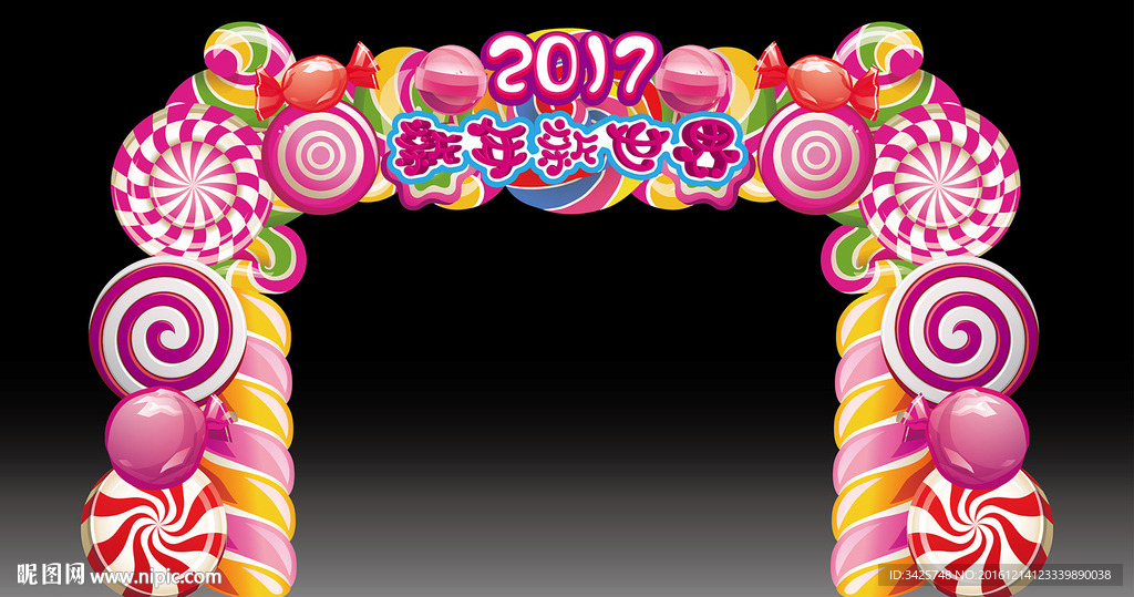 糖果门头