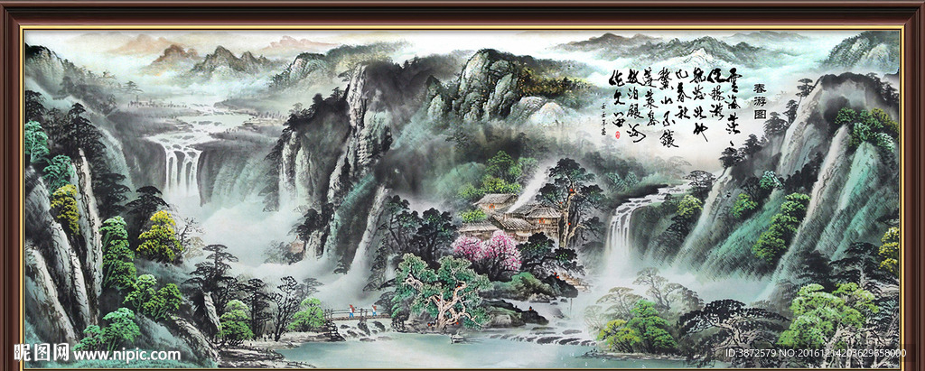 国画山水