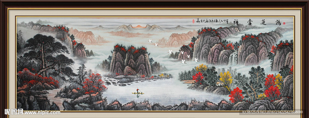 国画鸿运当头