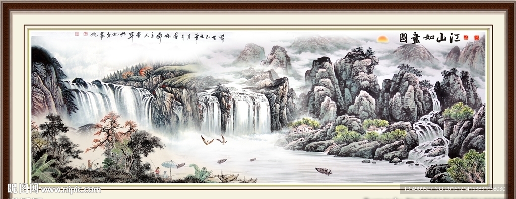 山水挂画