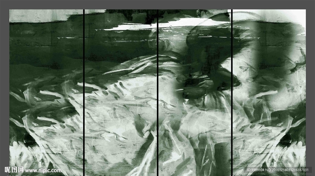 水墨画